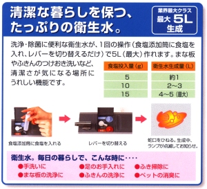 �����ȕ�炵��ۂA�����Ղ�̉q����