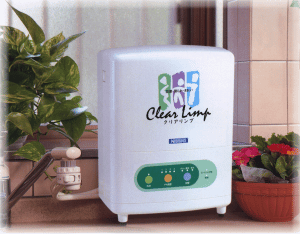 �u�N���A�����v�v�@�A���J���C�I��������@NISSHO